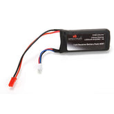 7.4V 1300mAh 2S 5C LiPo Receiver Battery: JST